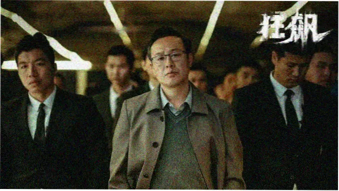 热门电视剧在线观看